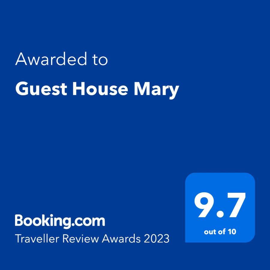 Guest House Mary Hahpat Kültér fotó