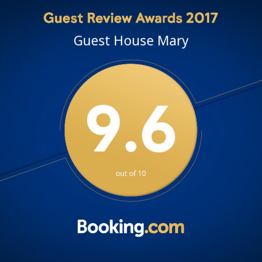 Guest House Mary Hahpat Kültér fotó