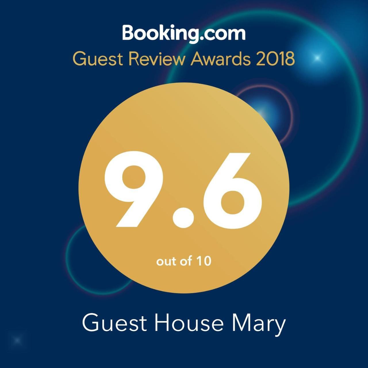 Guest House Mary Hahpat Kültér fotó